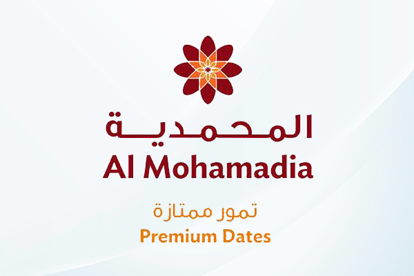 Al Mohamadia Dates Company