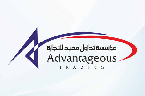 Advantageous Trading