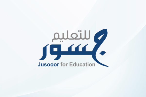Jusoor
