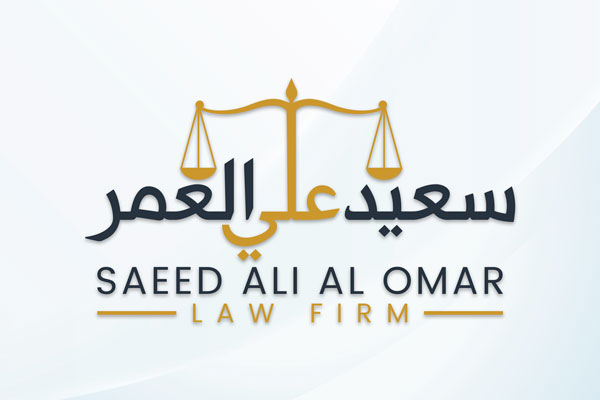 Lawyer Saeed Ali Al Omar