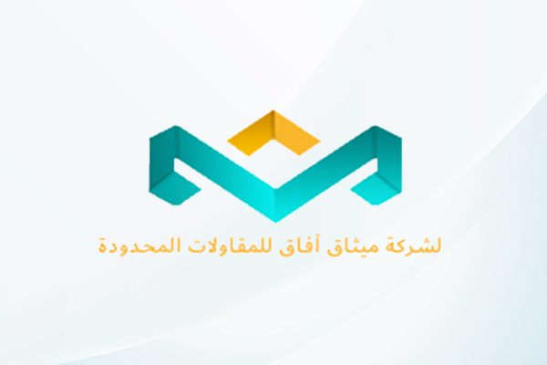 Methaq Afaq Contracting