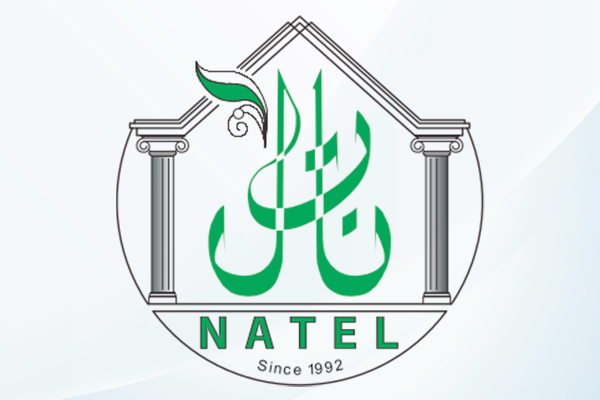 Natel Agriculture
